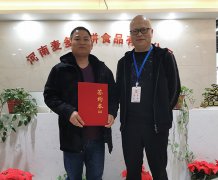 恭祝3月1日张先生签约山西忻州麦多馅饼店