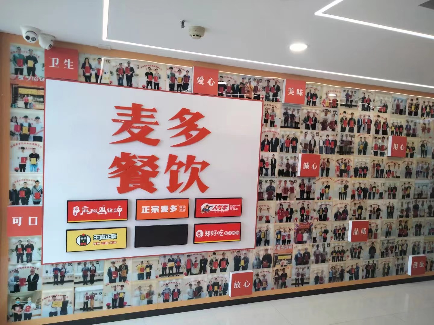 阿里、腾讯入局小吃快餐行业,餐饮店该如何自救?(图2) 阿里、腾讯入局小吃快餐行业,餐饮店该如何自救?